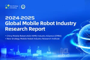 Industry Report