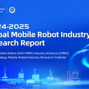 2024-2025 Global Mobile Robot Industry Development Robot