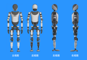 BYD humanoid robot patent design